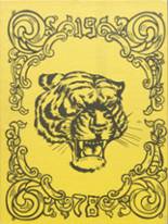 1978 Wellsville Middletown R-1 Yearbook from Wellsville, Missouri cover image