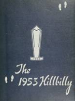 Man High School 1953 yearbook cover photo