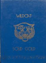 1985 Sweetwater High School Yearbook from Sweetwater, Tennessee cover image