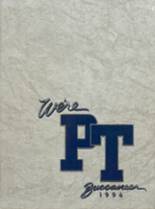 Pine Tree High School 1996 yearbook cover photo