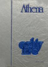 1985 Essex County Vocational & Technical High School Yearbook from Newark, New Jersey cover image