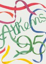 1995 Athens High School Yearbook from Athens, Illinois cover image