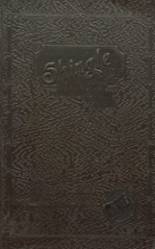 1927 Ballard High School Yearbook from Seattle, Washington cover image