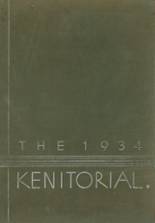 Kenmore High School (thru 1959) 1934 yearbook cover photo
