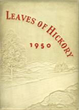 Dupont High School 1950 yearbook cover photo