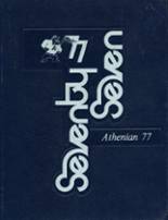 Athens Area High School 1977 yearbook cover photo