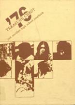 Mepham High School 1976 yearbook cover photo
