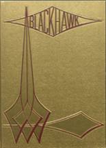 1962 Stockton High School Yearbook from Stockton, Illinois cover image