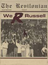 Russell High School 1993 yearbook cover photo