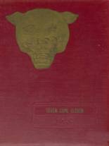 1955 Knox City High School Yearbook from Knox city, Missouri cover image