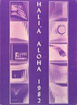 1982 Pearl City High School Yearbook from Pearl city, Hawaii cover image