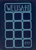 1979 West Liberty-Salem High School Yearbook from West liberty, Ohio cover image