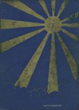 1970 Clinton High School Yearbook from Clinton, North Carolina cover image