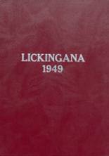 Licking County Joint Vocational High School 1949 yearbook cover photo