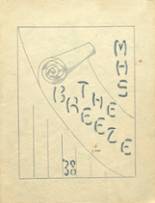 1938 Milo High School Yearbook from Milo, Maine cover image