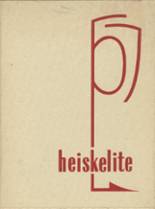1967 Hagerstown High School Yearbook from Hagerstown, Maryland cover image