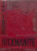 Hickman County High School 1950 yearbook cover photo