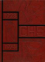 1974 Central High School Yearbook from Phenix city, Alabama cover image