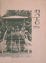 Elyria Catholic High School 1973 yearbook cover photo