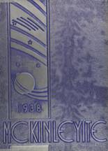 McKinley High School 1938 yearbook cover photo