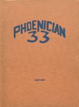 Westmont Upper Yoder High School 1933 yearbook cover photo