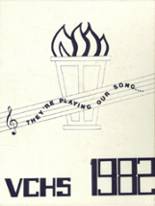 1982 Clayton A. Bouton High School Yearbook from Voorheesville, New York cover image