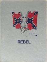 1982 Effingham County High School Yearbook from Springfield, Georgia cover image