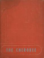 1947 Whitesburg High School Yearbook from Whitesburg, Tennessee cover image