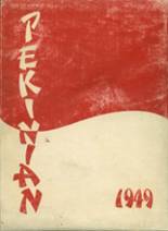 Pekin Community High School 1949 yearbook cover photo