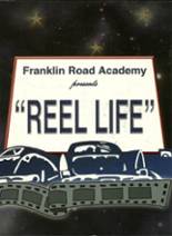 Franklin Road Academy 2007 yearbook cover photo