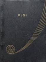 1950 Holdingford High School Yearbook from Holdingford, Minnesota cover image