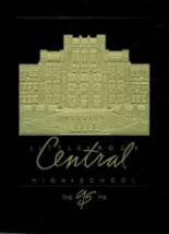 Little Rock Central High School 1995 yearbook cover photo