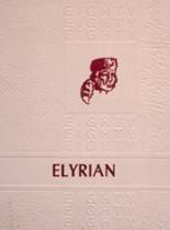 Elyria High School 1980 yearbook cover photo