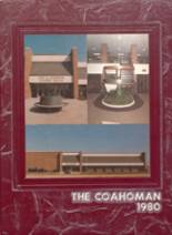 Coahoma Junior College 1980 yearbook cover photo