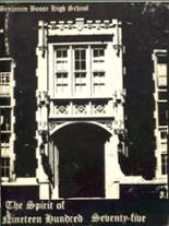 Benjamin Bosse High School 1975 yearbook cover photo