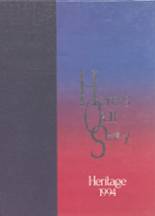 1994 Truman High School Yearbook from Independence, Missouri cover image
