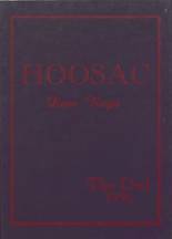 Hoosac School 1996 yearbook cover photo