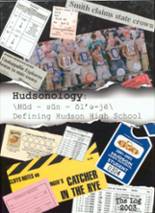 2003 Hudson High School Yearbook from Hudson, Ohio cover image