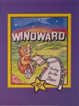 Windward School 1995 yearbook cover photo