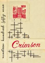 1959 DuPont Manual High School Yearbook from Louisville, Kentucky cover image