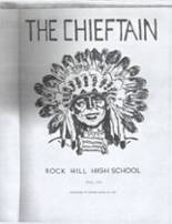 Rock Hill High School 1956 yearbook cover photo
