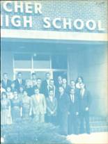 Reicher Catholic High School 1962 yearbook cover photo