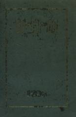 1930 Cortland High School Yearbook from Cortland, New York cover image