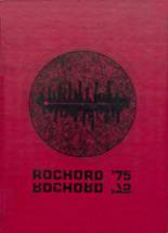 1975 John Marshall High School Yearbook from Rochester, Minnesota cover image