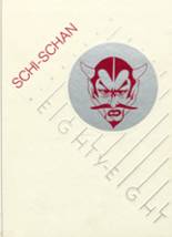 1988 St. Clairsville High School Yearbook from St. clairsville, Ohio cover image
