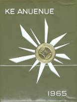 Mid-Pacific Institute 1965 yearbook cover photo