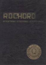 1965 Rochester High School Yearbook from Rochester, Minnesota cover image