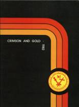 1982 Chaminade High School Yearbook from Mineola, New York cover image