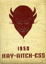 1950 Grainger High School Yearbook from Kinston, North Carolina cover image