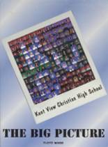 Kent View Christian High School yearbook